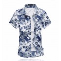 Camisa Floral Masculina Nova Moda Estampadas Linda Estilosa