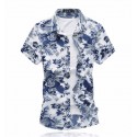 Men's Floral Shirt New Stylish Fashion Cute Stylish Shirt