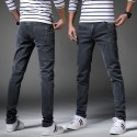 Men's Skinny Jeans