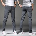 Men's Skinny Jeans