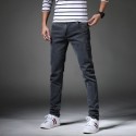 Men's Skinny Jeans