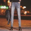 Men's Basic Skinny Pants New Casual Mold