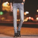 Men's Basic Skinny Pants New Casual Mold