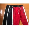 Calça Track Pant Masculina Modelo Listrada Ziper Lataterais Moletom