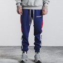 Men's Casual Pants Sporty Men's Track Pant Men's Fashion Pant