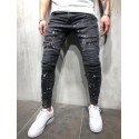 Men's Jeans Gray Torn Skinny Style Splash Jeans