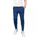 Men's Casual Jeans Casual Skinny Modern Style