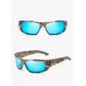 Men's Juliet Camouflage Glasses