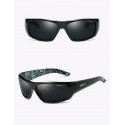 Men's Juliet Camouflage Glasses