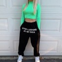 Sweatpants with printed phrase, print, high waist, casual jogger, cotton, hip hop, funny, loose, for women,