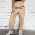 Sweatpants with printed phrase, print, high waist, casual jogger, cotton, hip hop, funny, loose, for women,