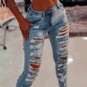 2021 Womens Slim Fit Jeans Fashion Solid Color Torn Hole Tassel High Waist Stretch Ladies Denim Pencil Long Pants